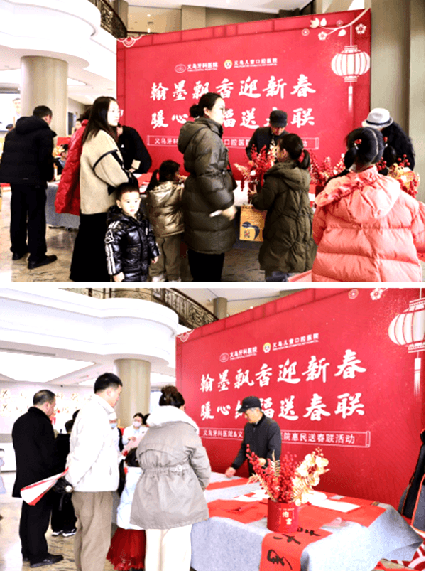 1705748907478789.png 啊啊啊666666666666666666.png