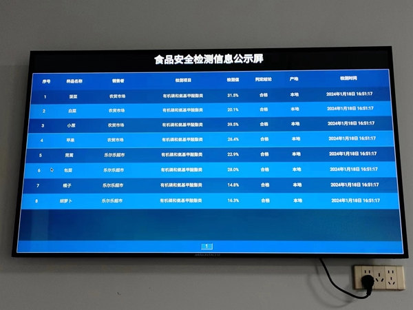 1706617724309325.jpg 尘444444444444444.jpg