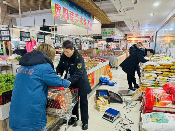 1707197448273827.jpg 图44444444444444.jpg