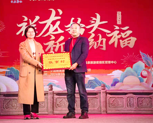 1710241207546535.jpg 03.jpg