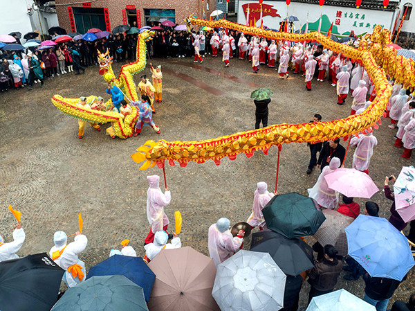 1710241331763615.jpg 07.jpg