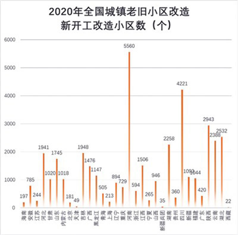 6069b64e12dbd.jpg 微信图片_20210404204813.jpg