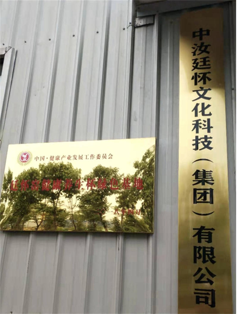 608f9be578b68.jpg 01.jpg