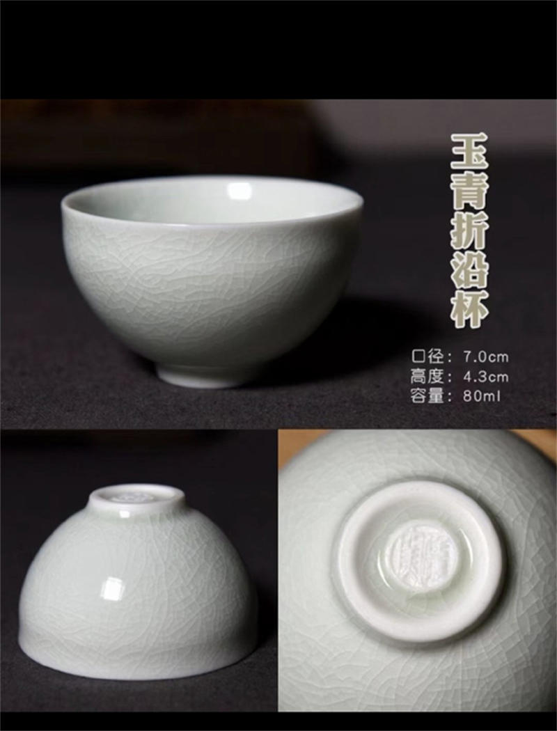 608fab1d8b98c.jpg 71.jpg