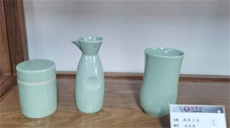 60c5713373298.jpg 05.jpg