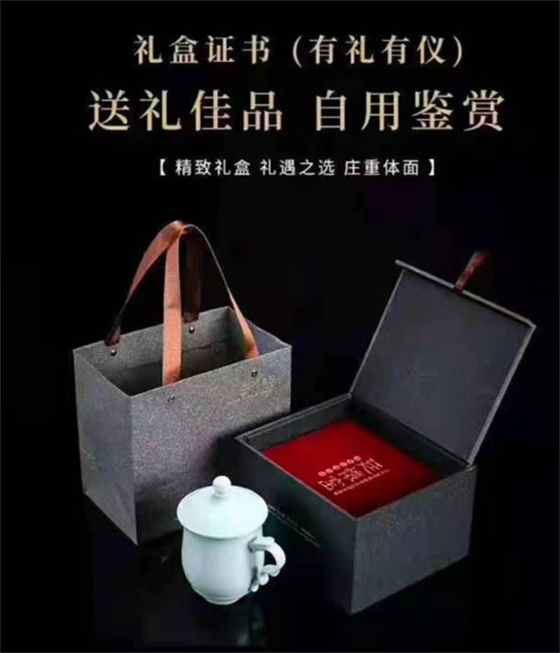 60c57157c6947.jpg 06.jpg