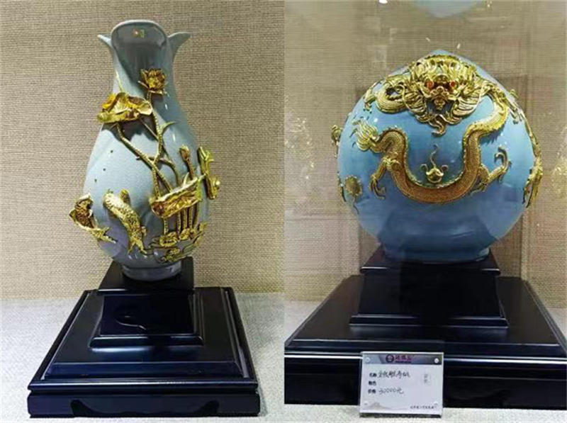 60cac05086c0a.jpg 4.jpg