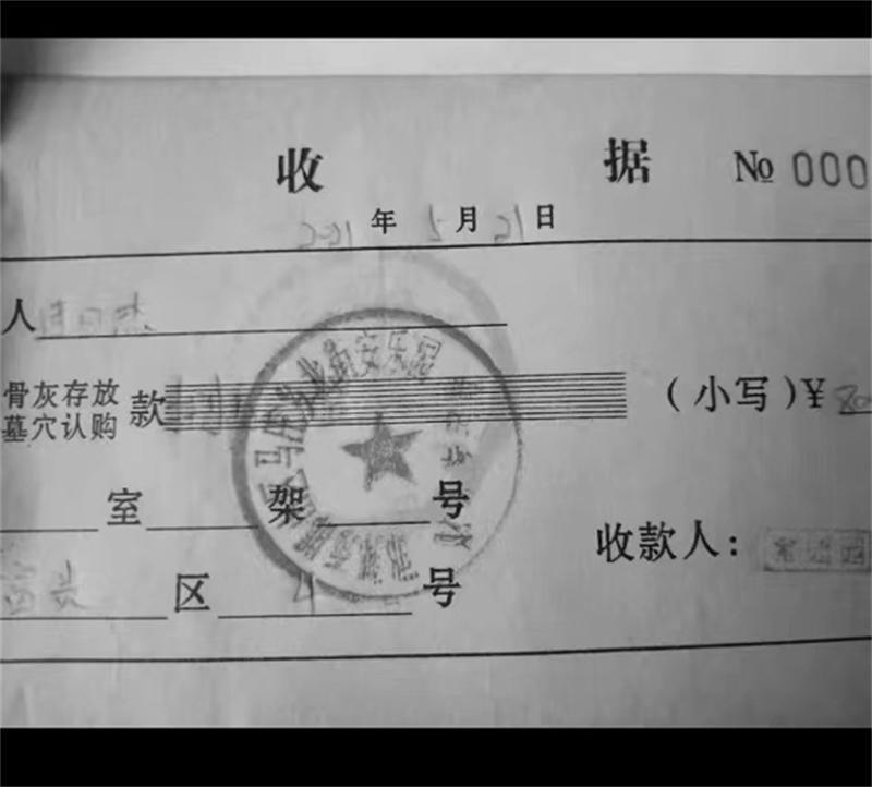 616010d6ca63b.jpg 07.jpg