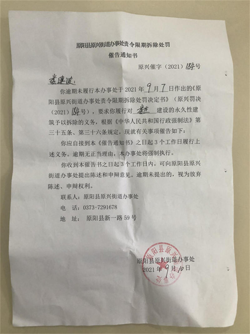 617f460099851.jpg 00004.jpg