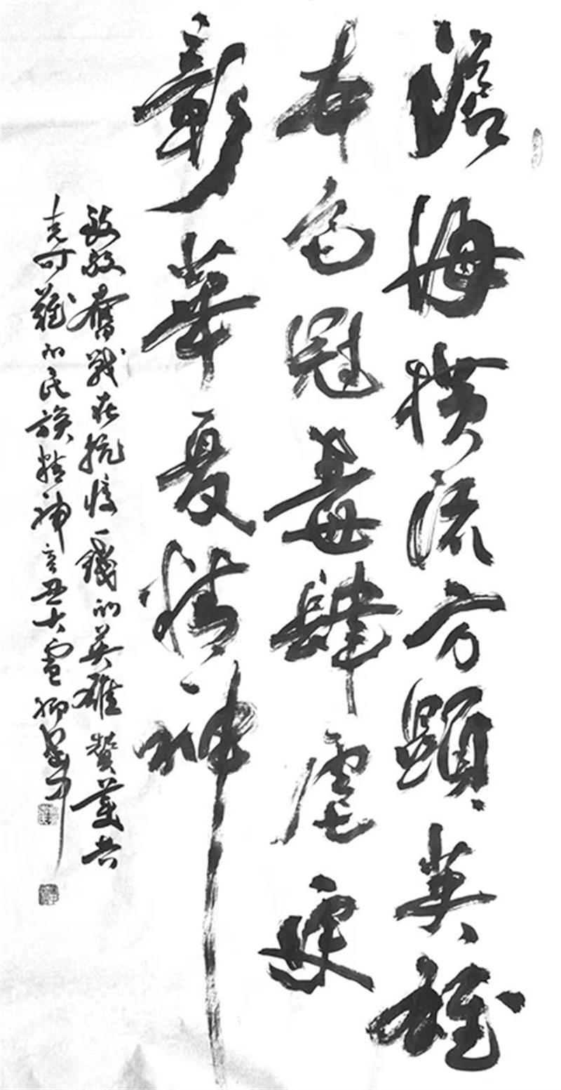 62b0979e88f2d.jpg 04.jpg