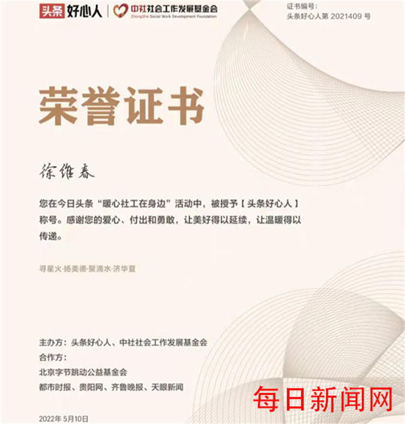 62e0ff0c821f2.jpg 777.jpg