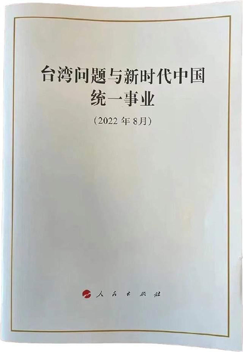 62f44e34d7494.jpg 006.jpg