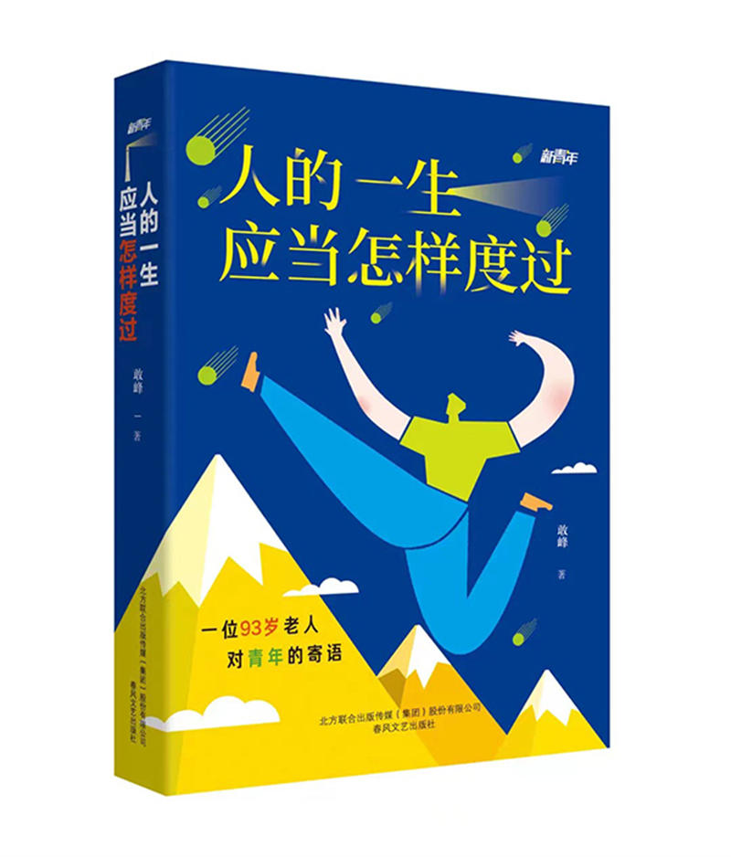 62f9d2078c5b8.jpg 1.jpg