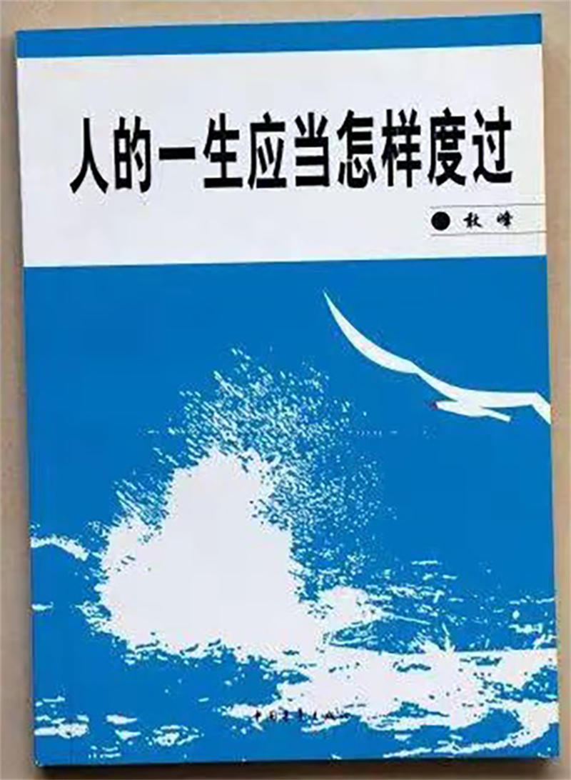 62f9d22216bfb.jpg 3.jpg