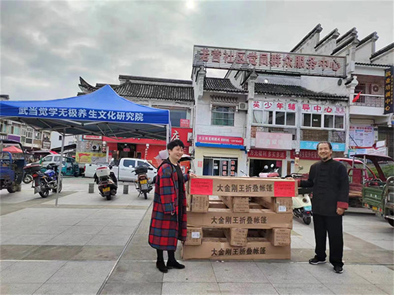 6342c466ae0e8.jpg WechatIMG1572.jpg