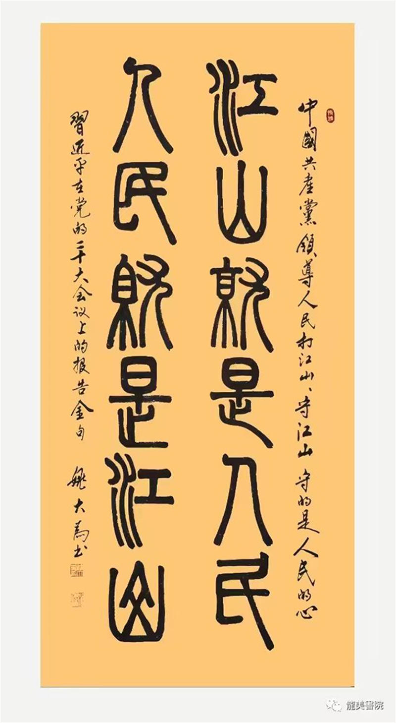 6381d53d33cbb.jpg 04.jpg