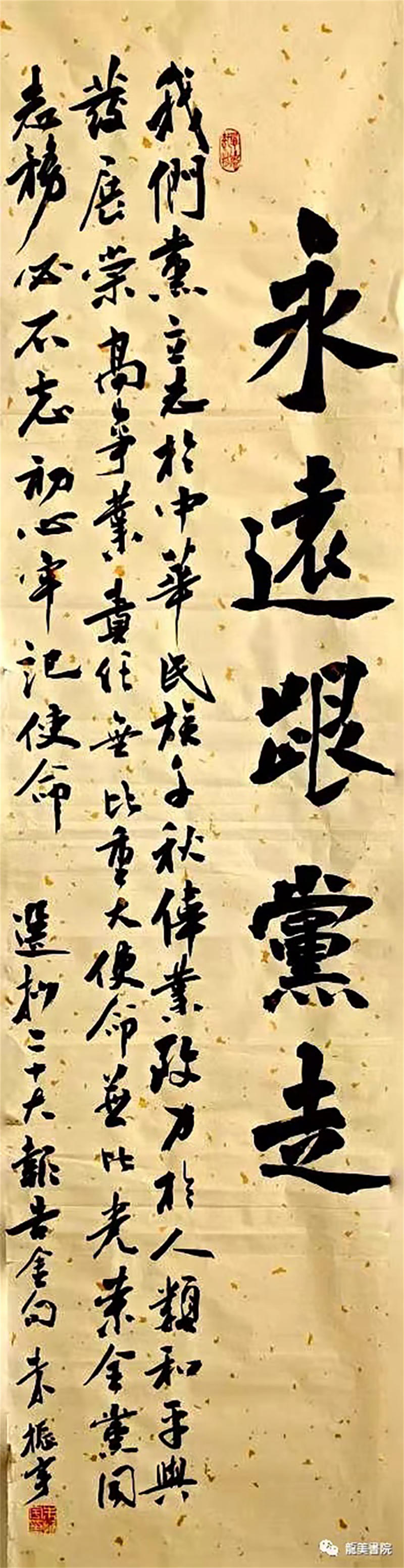 6381d554be07b.jpg 05.jpg