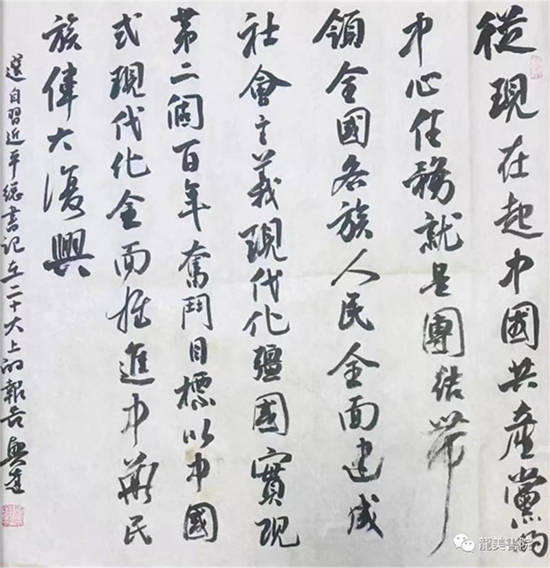 6381d5cde01b1.jpg 010.jpg