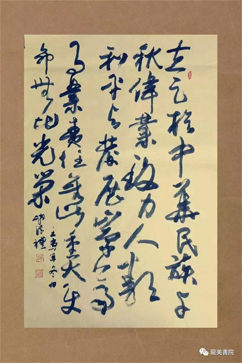 6381d606f04fb.jpg 011.jpg