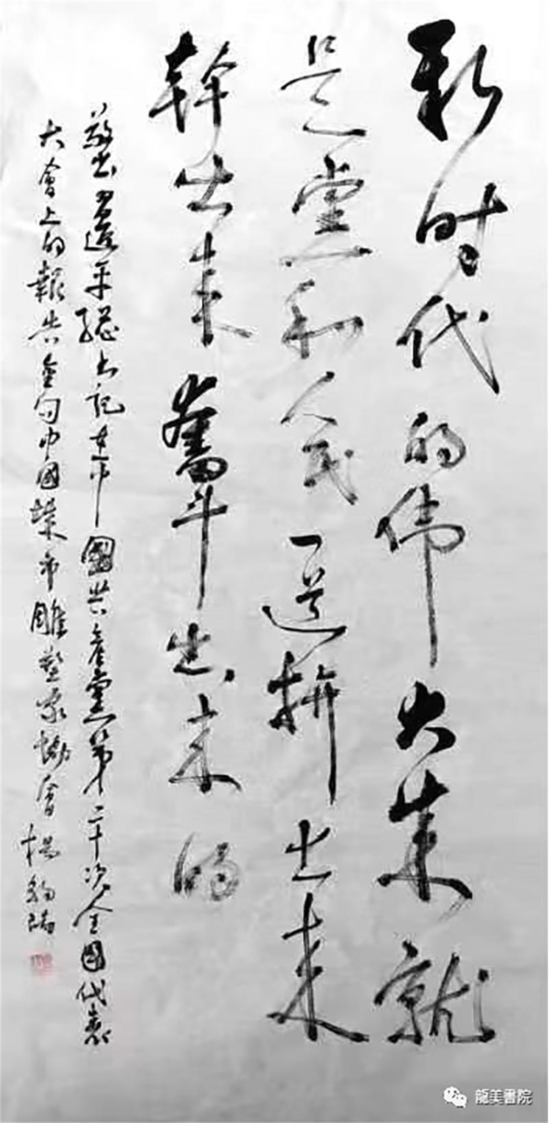 6381d62e94cec.jpg 013.jpg