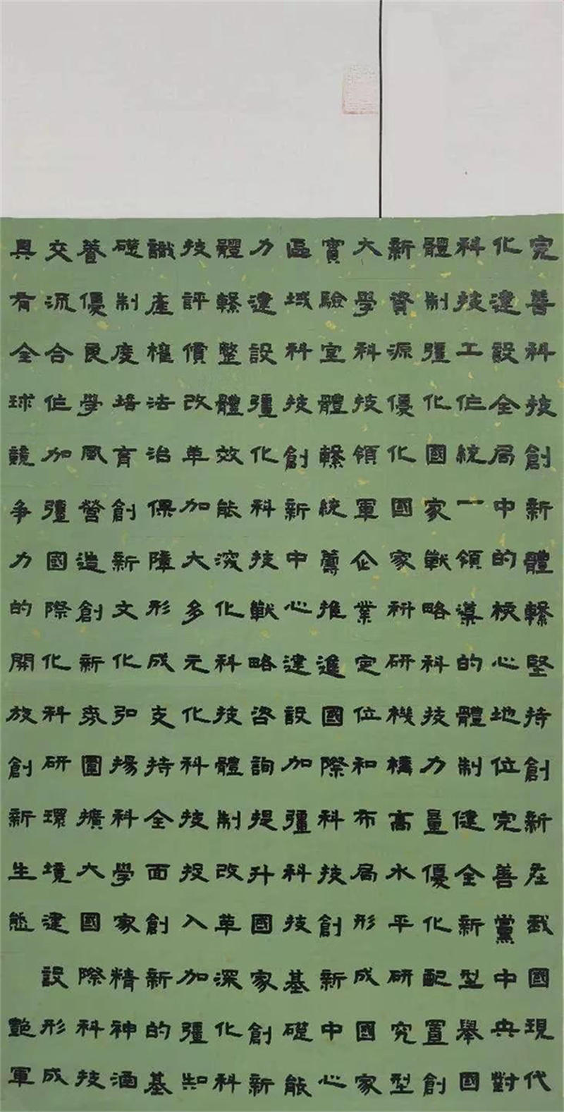 6381d6a53625b.jpg 018.jpg