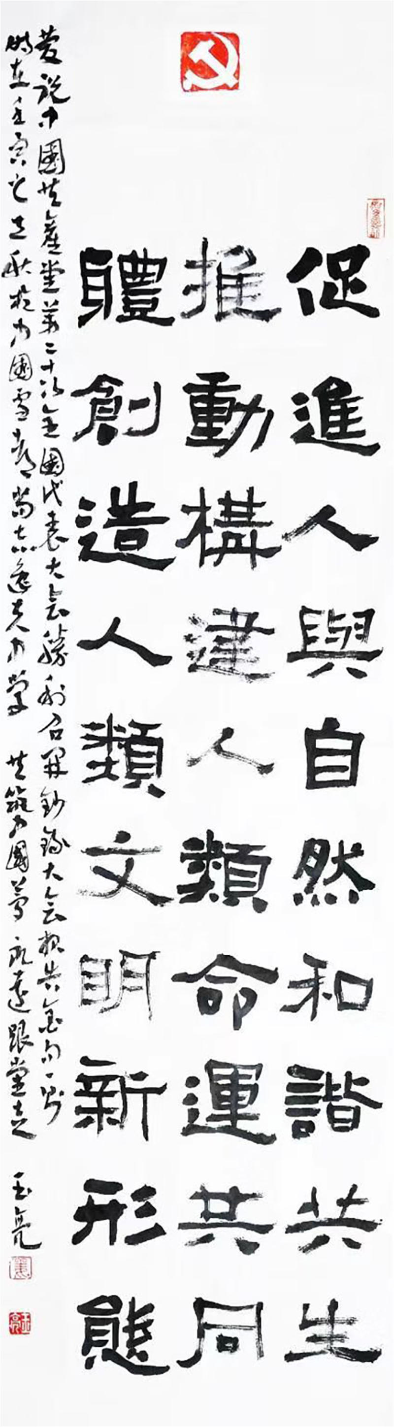 6381d70a90c3b.jpg 019.jpg