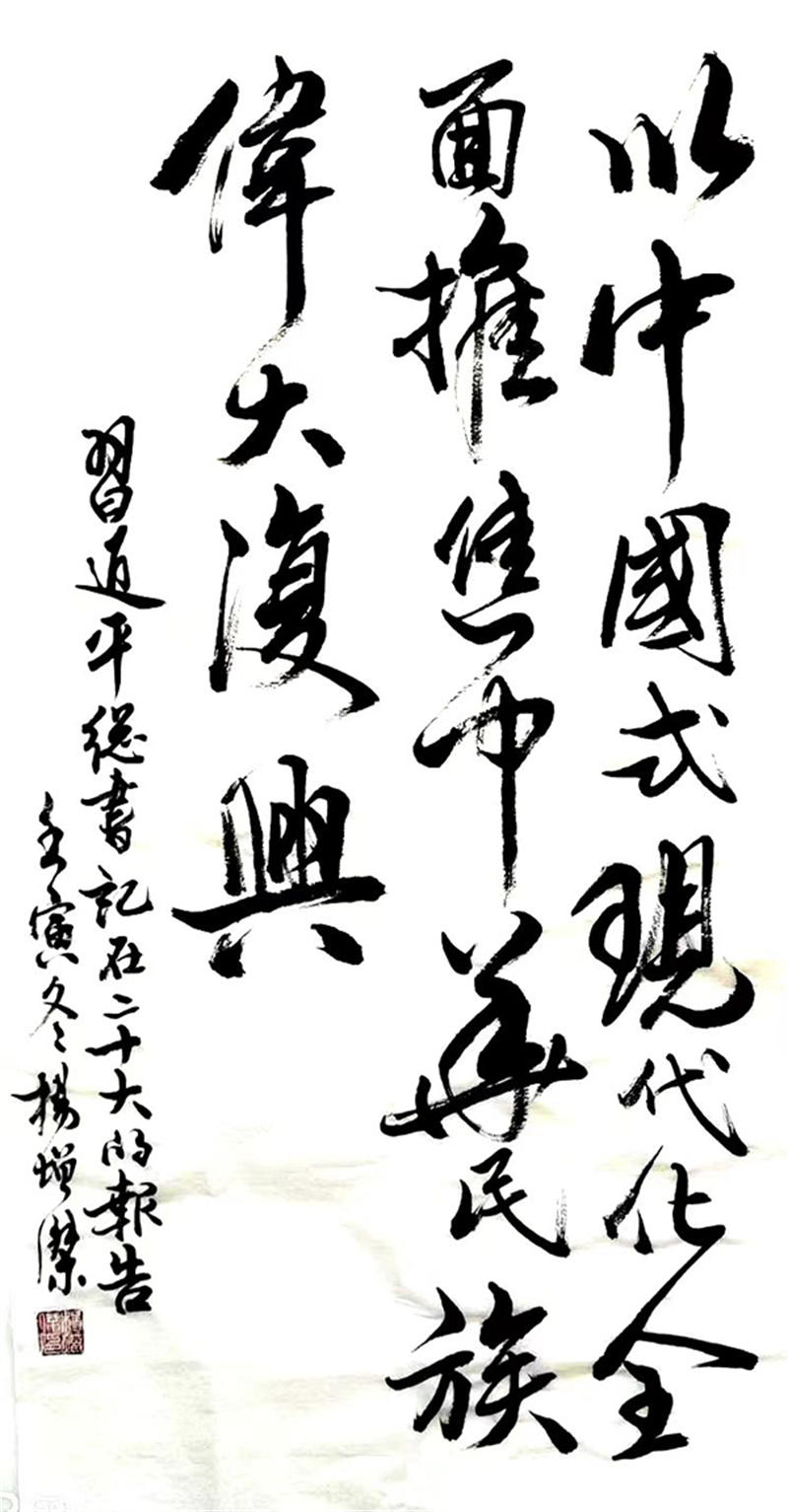 6381d742204b7.jpg 021.jpg