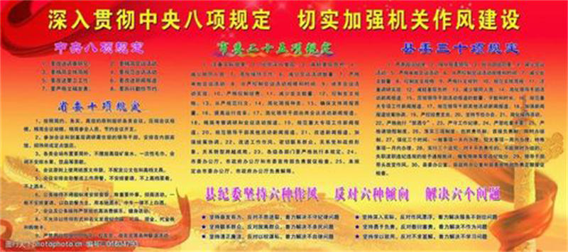 6397169698b19.jpg u=1970281793,980902726&fm=253&app=138&size=w931&n=0&f=JPEG&fmt=auto.jpg