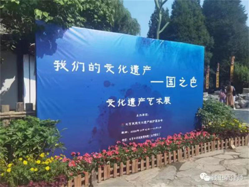 63b91bd2c26e1.jpg 4.jpg