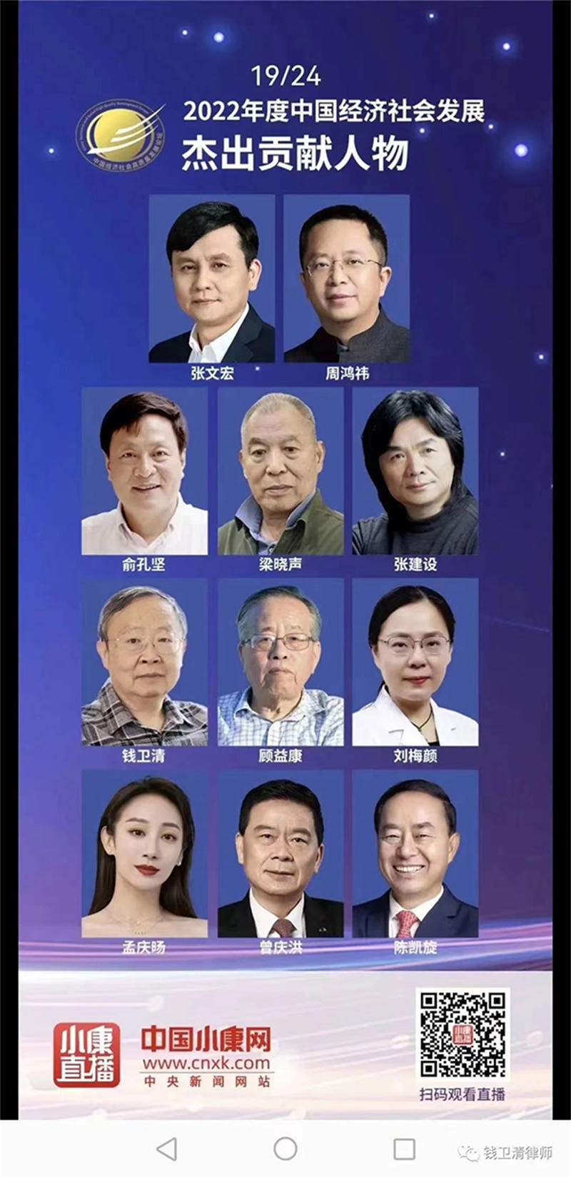 63b91c6bcf091.jpg 9.jpg