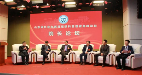 64229590f2a44.png 去12.png