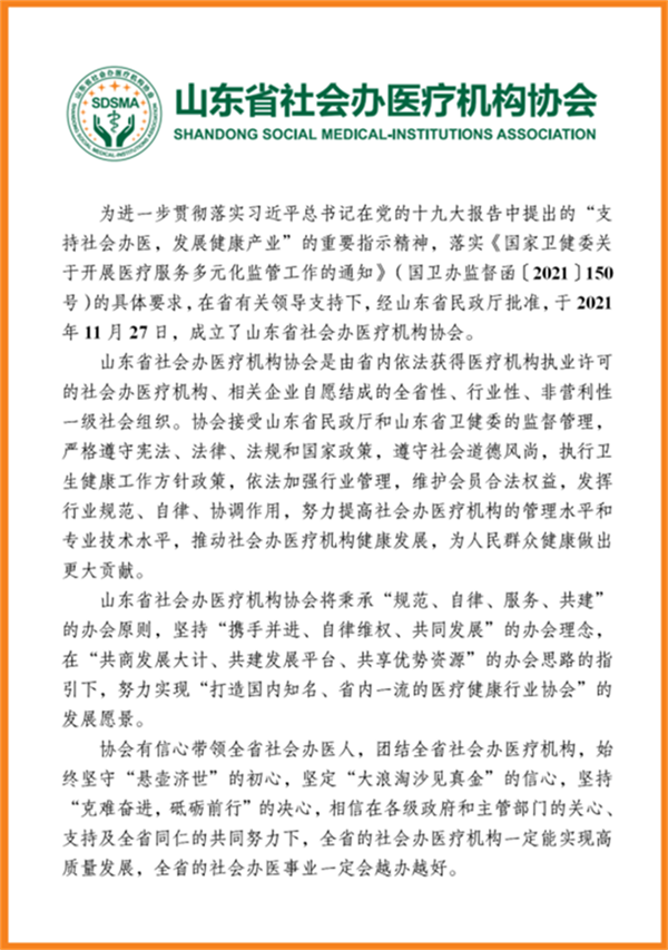 642295b756658.png 去13.png