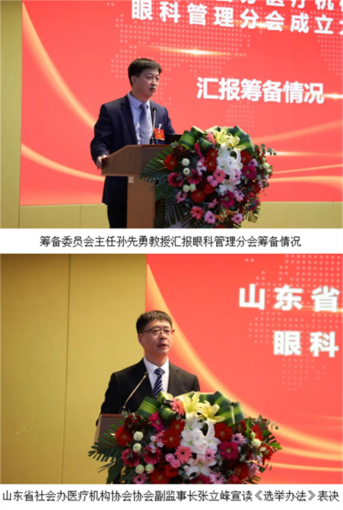 6424d93a0d699.png 他4 5.png