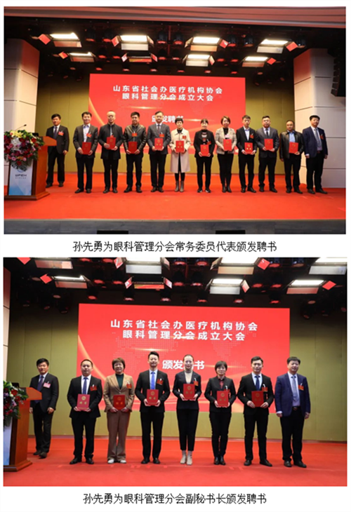 6424da10efcb7.png 他15 16.png