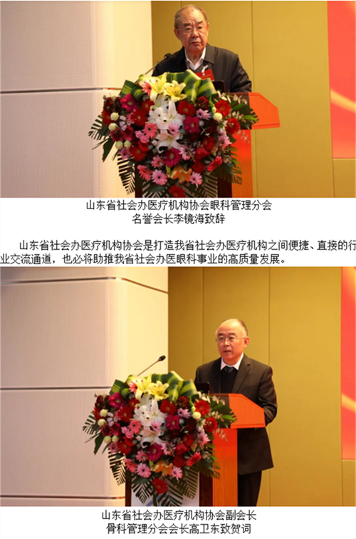 6424da4fa1330.png 他9 20.png