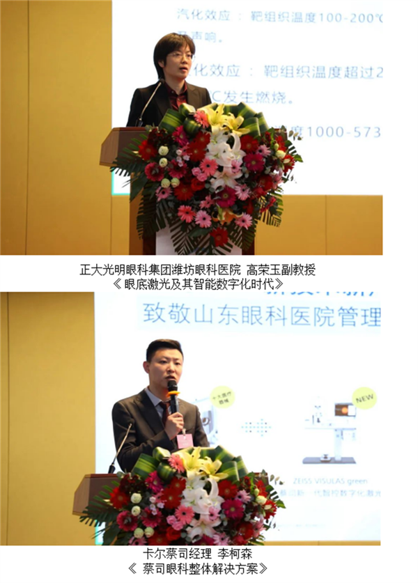 6424daa74550b.png 他26 27.png