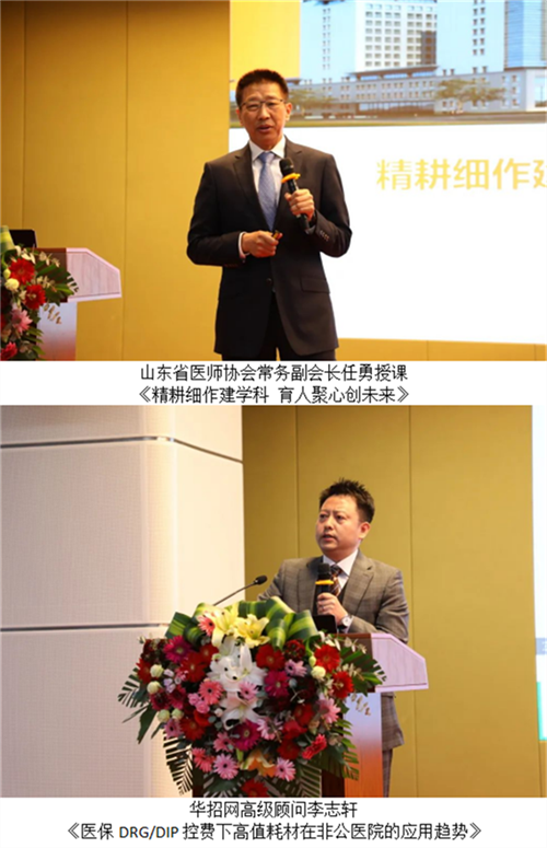 6424dad3bec8f.png 他30 31.png