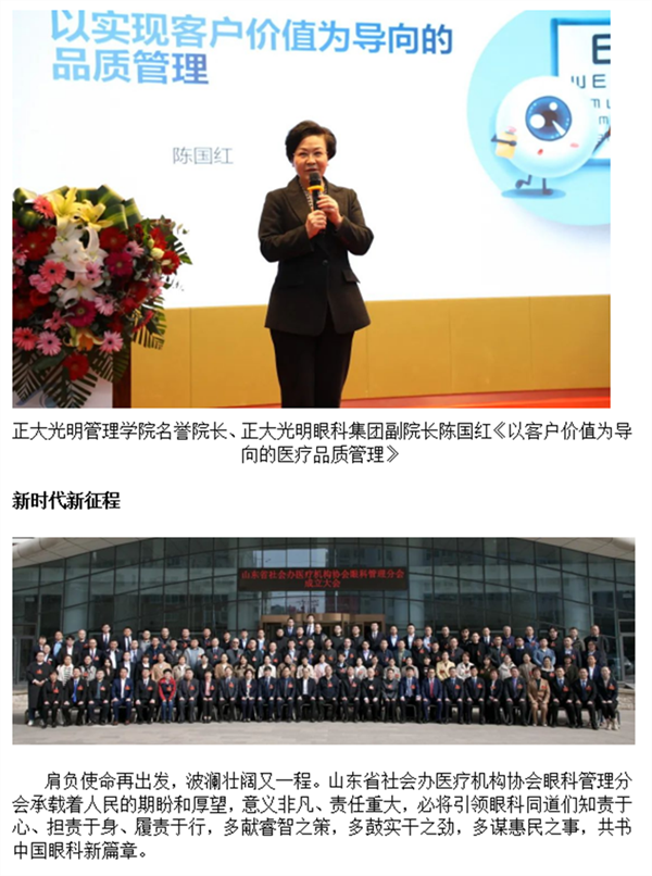 6424dae407bac.png 他32 33.png