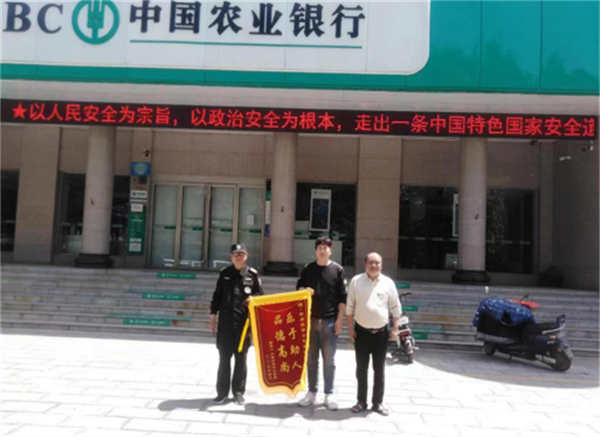 64560ea16b2e6.png 进去111111111111111.png