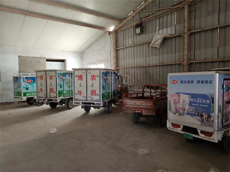 6464d9e6849f1.jpg 就33333333333333.jpg