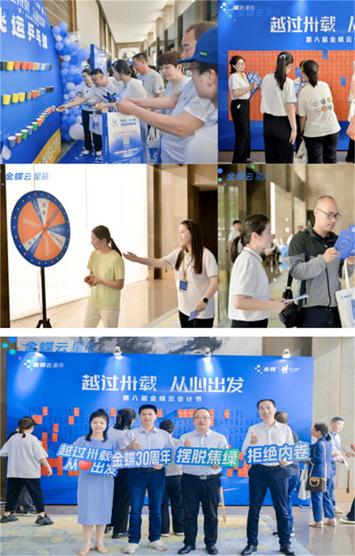 6464f7f247a8f.png 额9 10.png