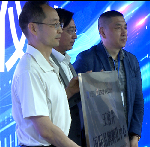 646add05e3df9.png 签约2222222222222222222.png