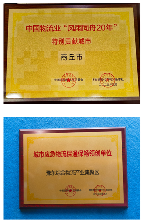 6476ac87f233f.png 等等33333333333333333.png