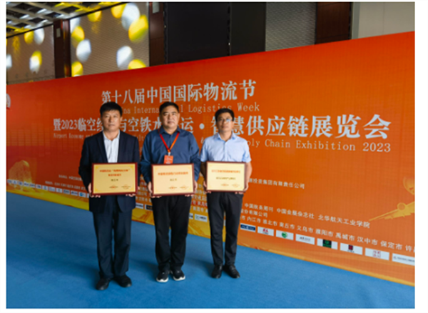 6476ada29fedd.png 等等6666666666666.png