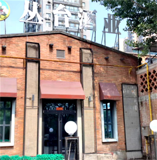 64804e216e949.png 就55555555555555555.png