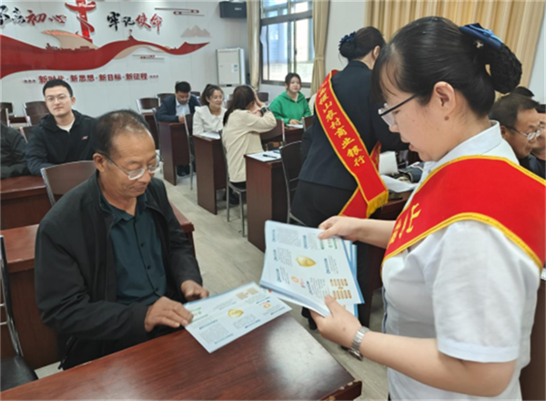 64816dfaae42c.png 是444444444444444.png