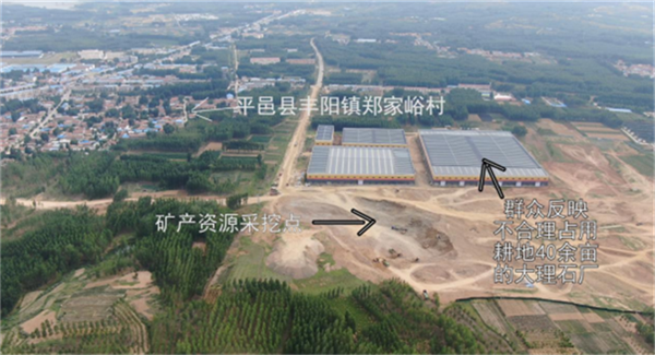 64a37d093b88c.png 陈1111111111111.png