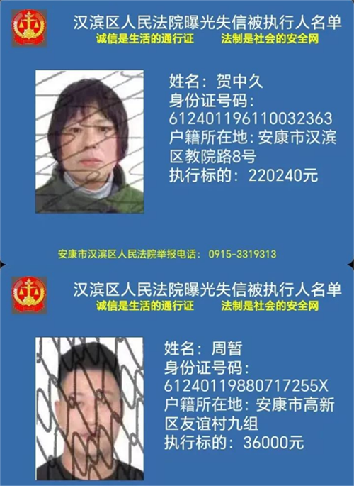 64b547e5cf644.png 是22222222222222222222.png