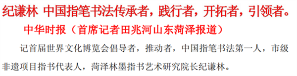 64b6a45ac5da9.png 片头1111111111111111.png