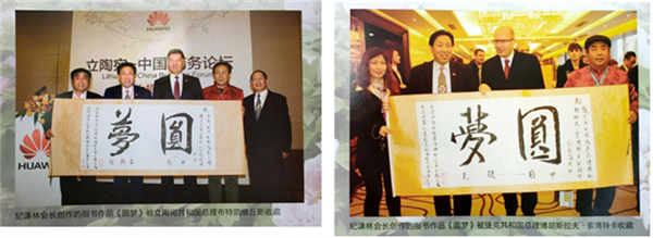 64b6a59b8d929.png 冯9 10.png